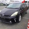 toyota prius-α 2012 -TOYOTA--Prius α ZVW41W-3091233---TOYOTA--Prius α ZVW41W-3091233- image 10