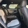 land-rover range-rover-evoque 2023 quick_quick_LZ2NB_SALZA2AN0PH222424 image 6