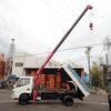 hino dutro 2006 23010305 image 4