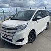 toyota noah 2020 CFJ1655009 image 2