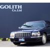 cadillac concours 1998 quick_quick_AK44K_1G6KE54Y-5WU704903 image 1