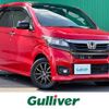 honda n-wgn 2017 -HONDA--N WGN DBA-JH1--JH1-1329564---HONDA--N WGN DBA-JH1--JH1-1329564- image 1