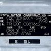 toyota hiace-van 2008 -TOYOTA--Hiace Van CBF-TRH200V--TRH200-0087662---TOYOTA--Hiace Van CBF-TRH200V--TRH200-0087662- image 31