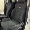 nissan note 2016 -NISSAN 【名変中 】--Note E12ｶｲ--961943---NISSAN 【名変中 】--Note E12ｶｲ--961943- image 27