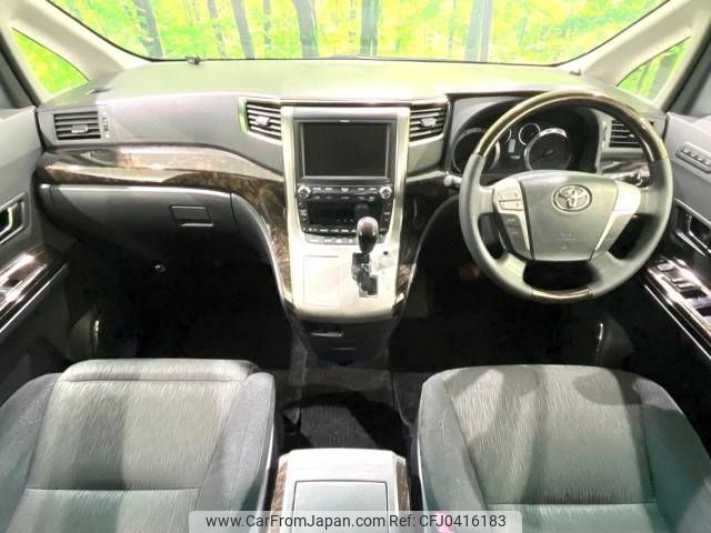 toyota vellfire 2012 -TOYOTA--Vellfire DBA-ANH25W--ANH25-8034591---TOYOTA--Vellfire DBA-ANH25W--ANH25-8034591- image 2