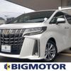 toyota alphard 2020 quick_quick_3BA-AGH30W_AGH30-9007509 image 1