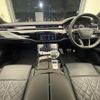audi a8 2024 CFJ1674522 image 11