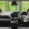 toyota voxy 2016 quick_quick_ZRR80W_ZRR80-0268753 image 2