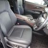 toyota crown 2023 -TOYOTA--Crown CrossOver AZSH35--AZSH35-4006948---TOYOTA--Crown CrossOver AZSH35--AZSH35-4006948- image 32