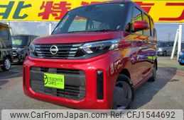 nissan roox 2024 CFJ1544692
