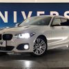 bmw 1-series 2016 -BMW--BMW 1 Series DBA-1R15--WBA1R52000V747666---BMW--BMW 1 Series DBA-1R15--WBA1R52000V747666- image 14