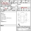 bmw 1-series 2018 CFJ1816586 image 21
