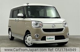 daihatsu move-canbus 2018 CFJ1784949