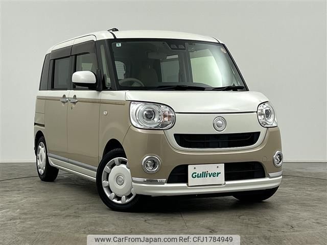 daihatsu move-canbus 2018 CFJ1784949 image 1