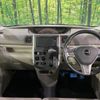 daihatsu tanto 2019 -DAIHATSU--Tanto DBA-LA600S--LA600S-0736524---DAIHATSU--Tanto DBA-LA600S--LA600S-0736524- image 2