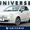 fiat 500 2018 quick_quick_31212_ZFA3120000J898469 image 1