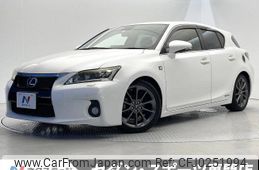 lexus ct 2012 -LEXUS--Lexus CT DAA-ZWA10--ZWA10-2074540---LEXUS--Lexus CT DAA-ZWA10--ZWA10-2074540-