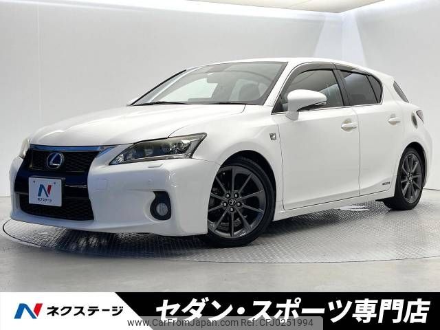 lexus ct 2012 -LEXUS--Lexus CT DAA-ZWA10--ZWA10-2074540---LEXUS--Lexus CT DAA-ZWA10--ZWA10-2074540- image 1