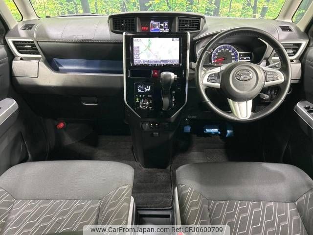 daihatsu thor 2017 -DAIHATSU--Thor DBA-M900S--M900S-0007716---DAIHATSU--Thor DBA-M900S--M900S-0007716- image 2