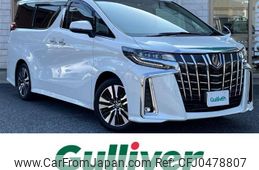 toyota alphard 2022 -TOYOTA--Alphard 3BA-AGH30W--AGH30-0427613---TOYOTA--Alphard 3BA-AGH30W--AGH30-0427613-