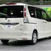 nissan serena 2012 -NISSAN--Serena DBA-FC26--FC26-055311---NISSAN--Serena DBA-FC26--FC26-055311- image 19