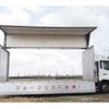 nissan diesel-ud-condor 2014 CFJ0982926 image 15