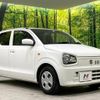 suzuki alto 2017 -SUZUKI--Alto DBA-HA36S--HA36S-331554---SUZUKI--Alto DBA-HA36S--HA36S-331554- image 17