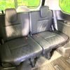 nissan serena 2019 -NISSAN--Serena DAA-HFC27--HFC27-057539---NISSAN--Serena DAA-HFC27--HFC27-057539- image 10