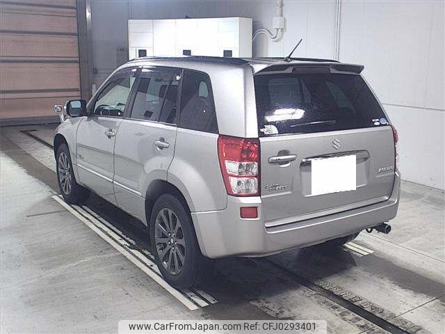 suzuki escudo 2016 -SUZUKI 【浜松 301ﾉ6448】--Escudo TDA4W--292079---SUZUKI 【浜松 301ﾉ6448】--Escudo TDA4W--292079- image 2