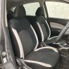 nissan note 2020 CFJ1700001 image 10