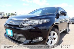 toyota harrier 2015 REALMOTOR_N2023100090F-21