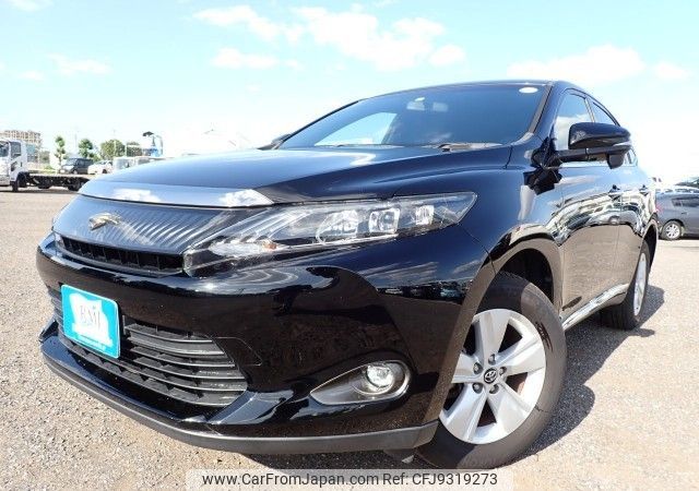 toyota harrier 2015 REALMOTOR_N2023100090F-21 image 1