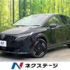 nissan aura 2024 CFJ0916969 image 1