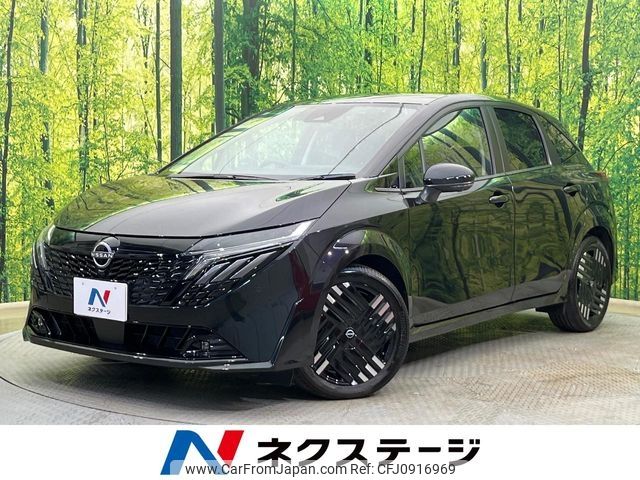 nissan aura 2024 CFJ0916969 image 1