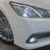 toyota crown 2015 -TOYOTA--Crown DAA-AWS210--AWS210-6095860---TOYOTA--Crown DAA-AWS210--AWS210-6095860- image 13