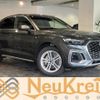 audi q5 2021 -AUDI 【名変中 】--Audi Q5 FYDTPS--M2112912---AUDI 【名変中 】--Audi Q5 FYDTPS--M2112912- image 1