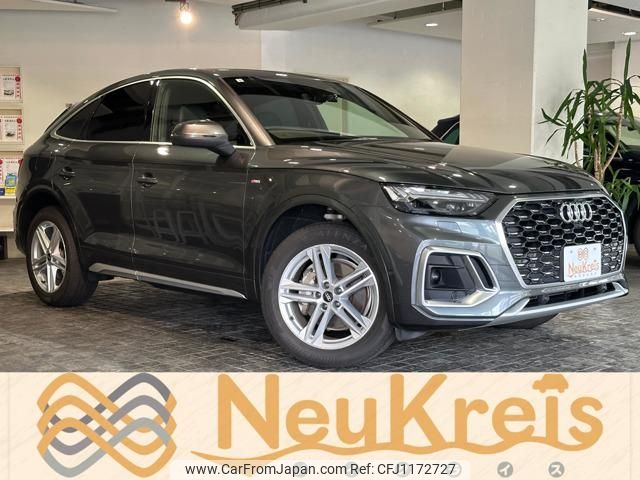 audi q5 2021 -AUDI 【名変中 】--Audi Q5 FYDTPS--M2112912---AUDI 【名変中 】--Audi Q5 FYDTPS--M2112912- image 1
