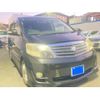 toyota alphard 2007 -TOYOTA--Alphard DBA-ANH10W--ANH10-0184265---TOYOTA--Alphard DBA-ANH10W--ANH10-0184265- image 2