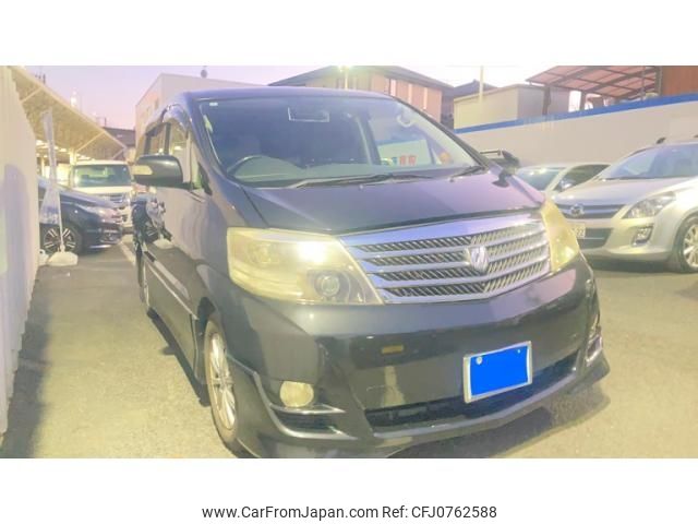 toyota alphard 2007 -TOYOTA--Alphard DBA-ANH10W--ANH10-0184265---TOYOTA--Alphard DBA-ANH10W--ANH10-0184265- image 2