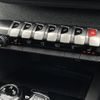 peugeot 5008 2021 CFJ1840585 image 14