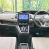 nissan serena 2018 -NISSAN--Serena DAA-HFC27--HFC27-012682---NISSAN--Serena DAA-HFC27--HFC27-012682- image 2