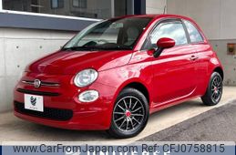 fiat 500 2020 -FIAT--Fiat 500 ABA-31212--ZFA3120000JD81248---FIAT--Fiat 500 ABA-31212--ZFA3120000JD81248-