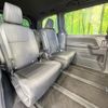 toyota voxy 2023 CFJ1533995 image 9