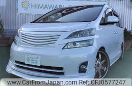 toyota vellfire 2010 quick_quick_DBA-ANH20W_ANH20-8106696