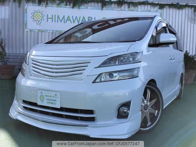 toyota vellfire 2010 quick_quick_DBA-ANH20W_ANH20-8106696 image 1