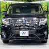 toyota alphard 2017 quick_quick_AYH30W_AYH30-0046873 image 15
