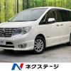 nissan serena 2016 -NISSAN--Serena DAA-HFC26--HFC26-310854---NISSAN--Serena DAA-HFC26--HFC26-310854- image 1