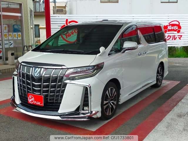 toyota alphard 2018 CFJ1733801 image 2