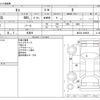 nissan moco 2013 -NISSAN 【宮城 583ｺ 427】--Moco DBA-MG33S--MG33S-208838---NISSAN 【宮城 583ｺ 427】--Moco DBA-MG33S--MG33S-208838- image 3