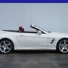 mercedes-benz sl-class 2015 GOO_JP_700080167230240726001 image 19